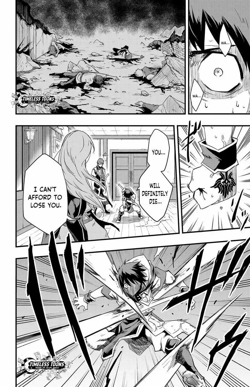 Read Toki no Yuusha chapter 6 image 22 on Lezhin