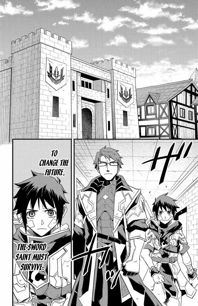 Read Toki no Yuusha chapter 6 image 8 on Lezhin
