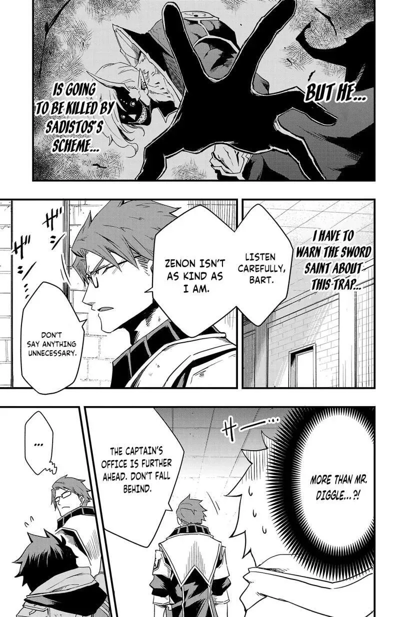 Read Toki no Yuusha chapter 6 image 9 on Lezhin