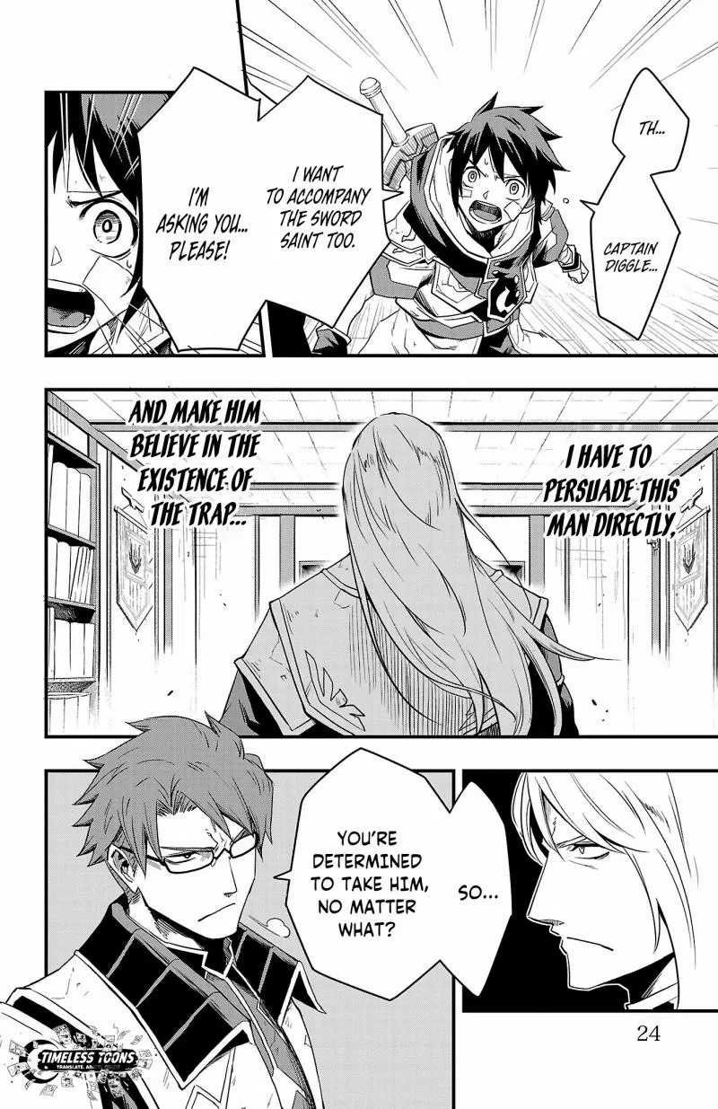 Read Toki no Yuusha chapter 7 image 2 on Lezhin
