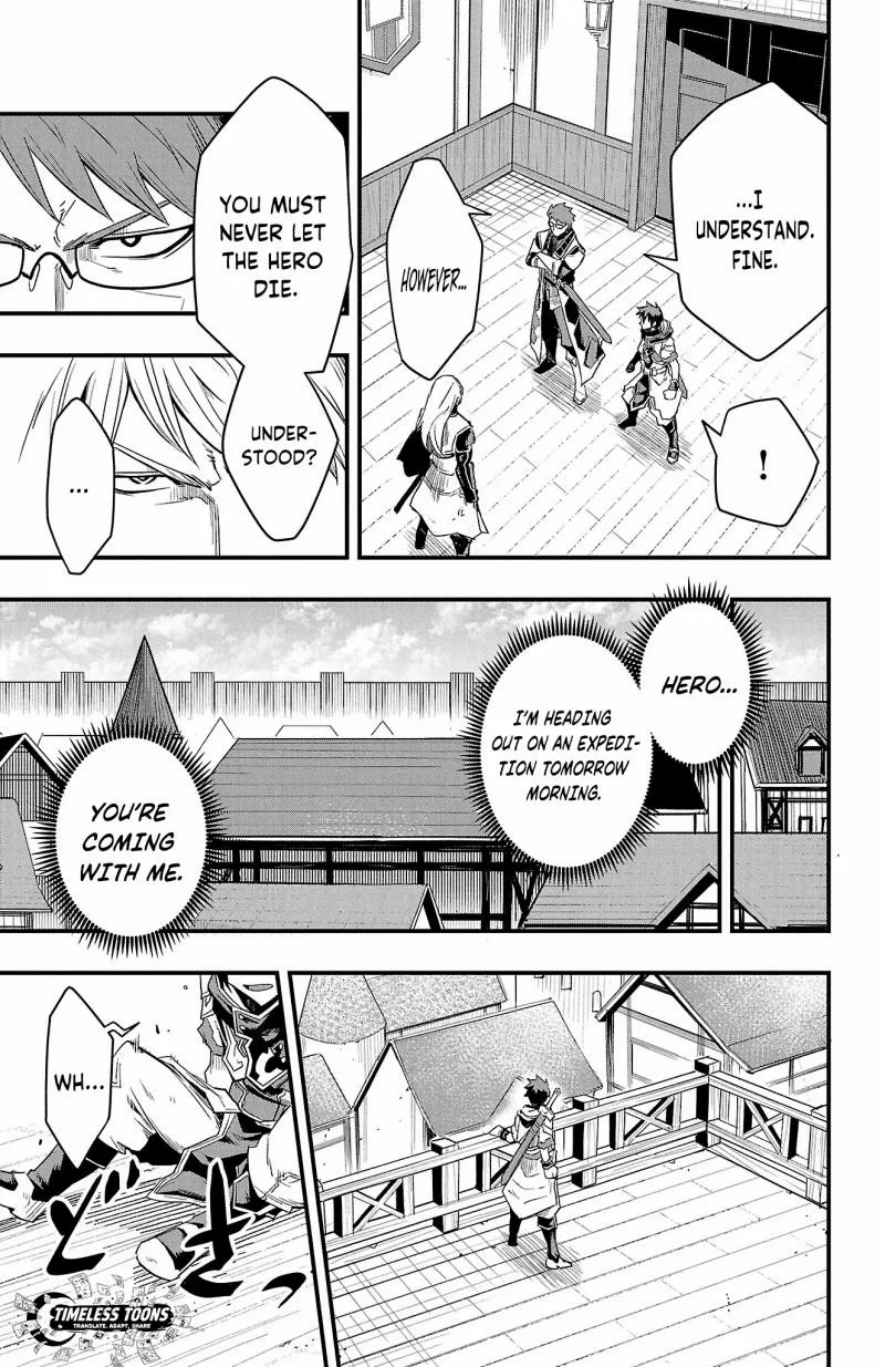 Read Toki no Yuusha chapter 7 image 3 on Lezhin