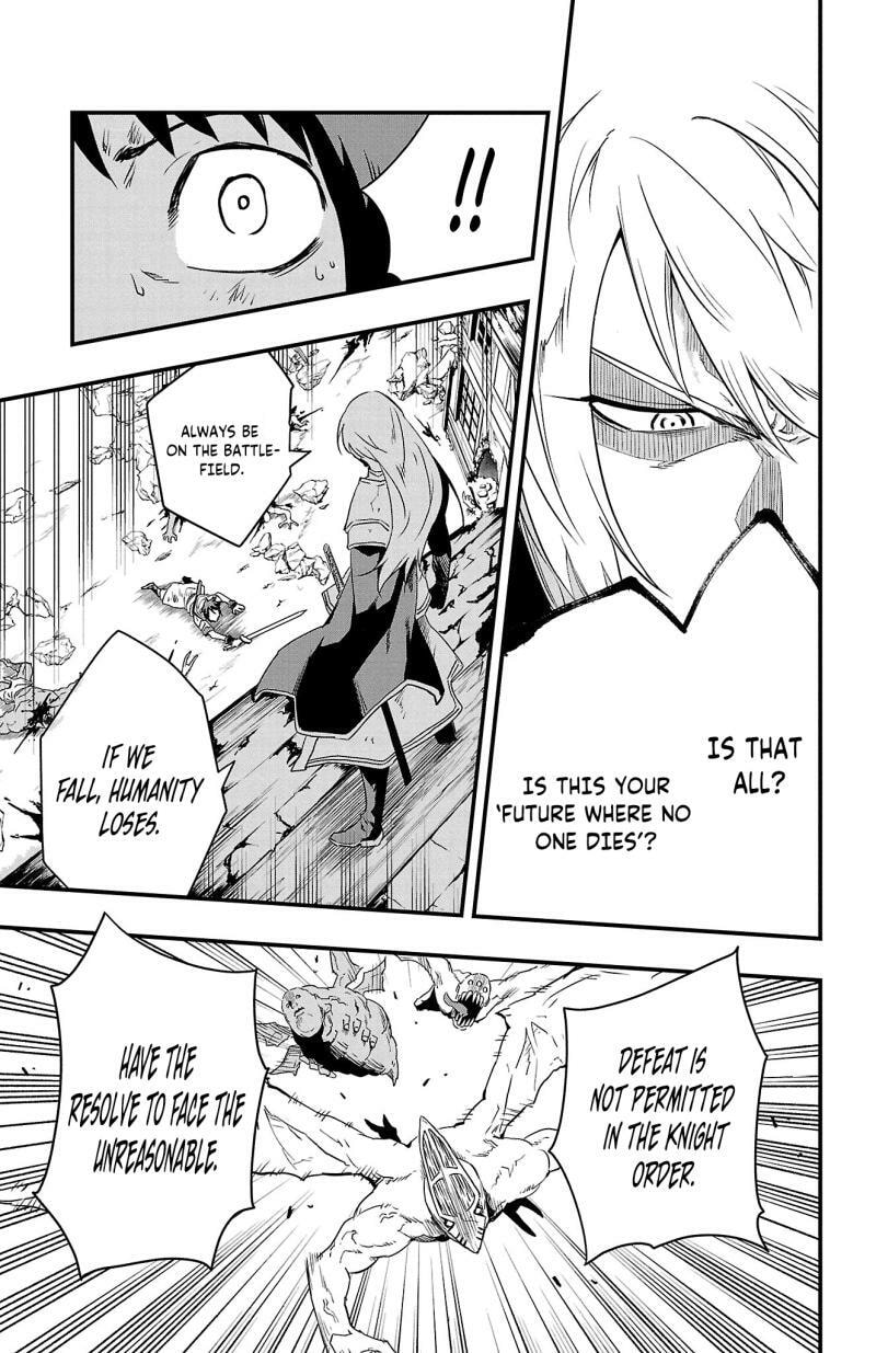 Read Toki no Yuusha chapter 8 image 11 on Lezhin