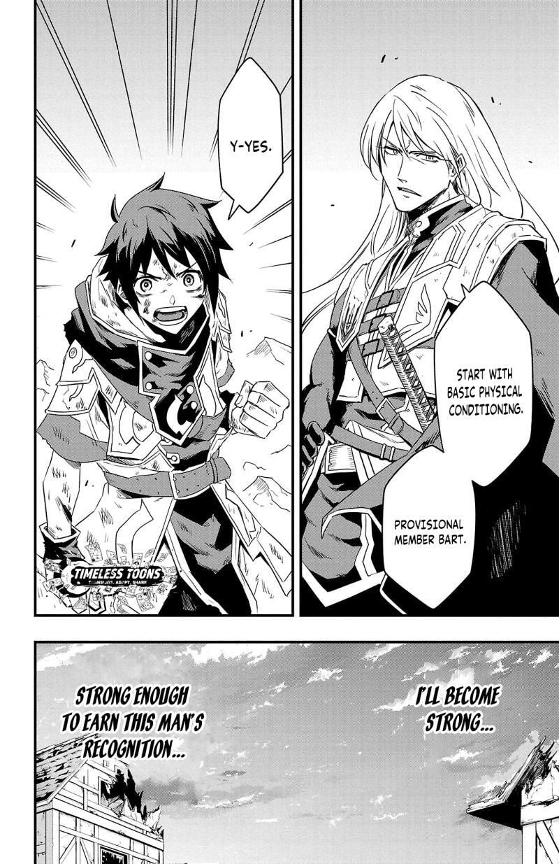 Read Toki no Yuusha chapter 8 image 20 on Lezhin