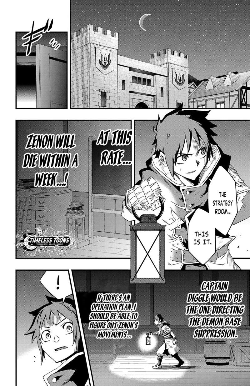 Read Toki no Yuusha chapter 9 image 14 on Lezhin