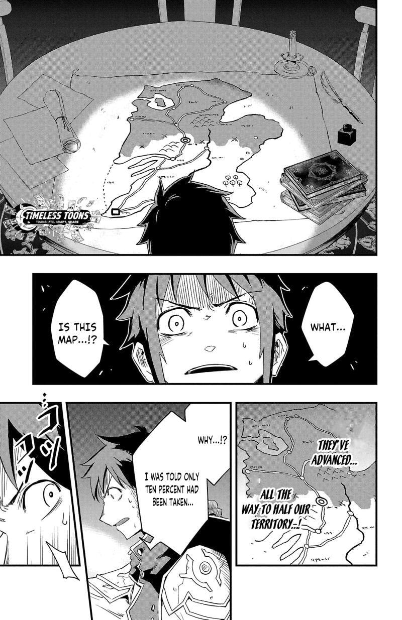 Read Toki no Yuusha chapter 9 image 15 on Lezhin