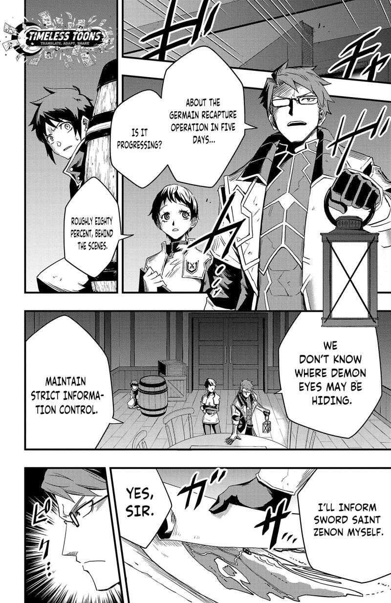 Read Toki no Yuusha chapter 9 image 16 on Lezhin