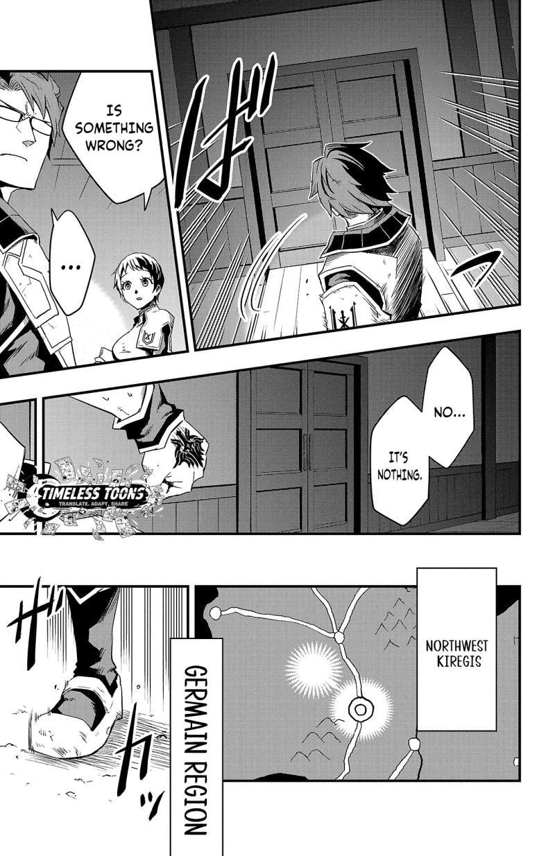 Read Toki no Yuusha chapter 9 image 17 on Lezhin