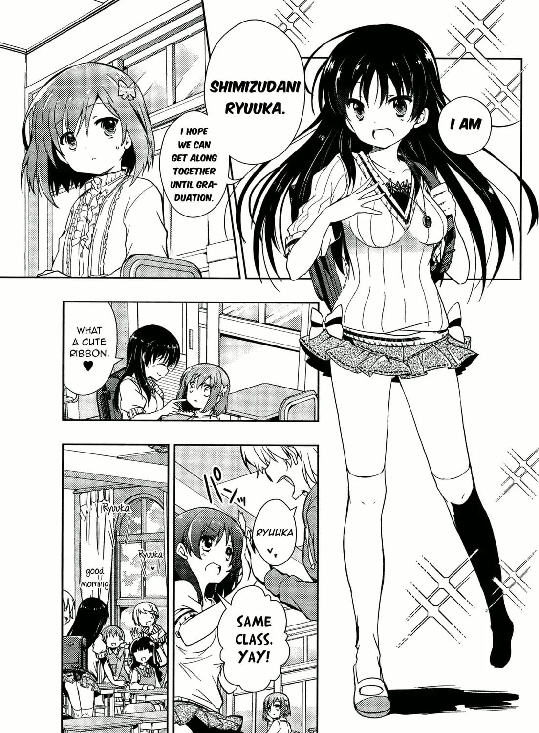 Read Toki chapter 1 image 12 on Lezhin