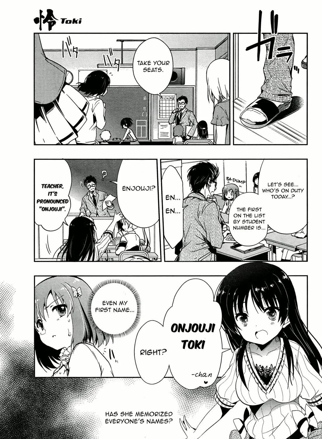 Read Toki chapter 1 image 16 on Lezhin