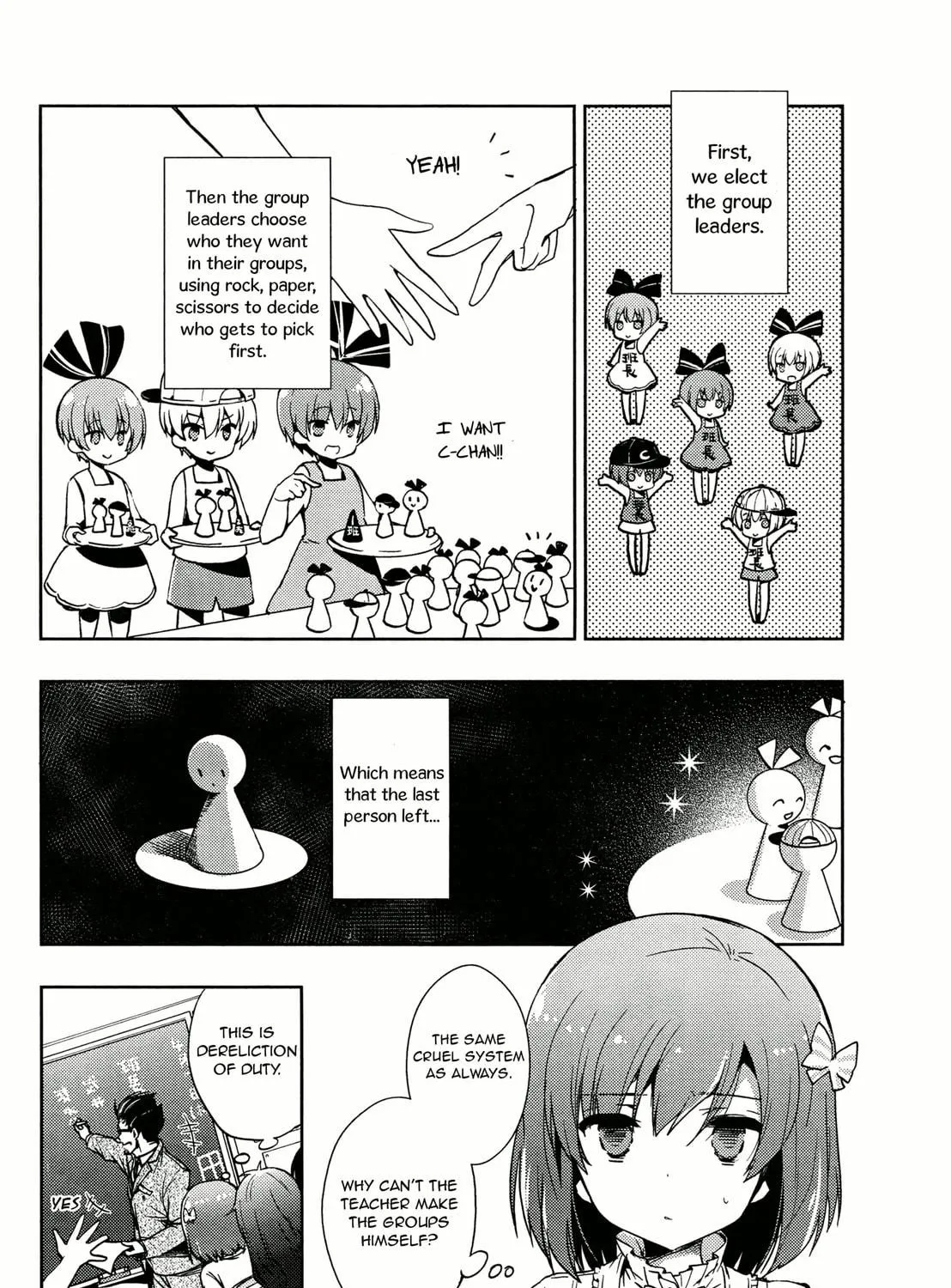 Read Toki chapter 1 image 22 on Lezhin