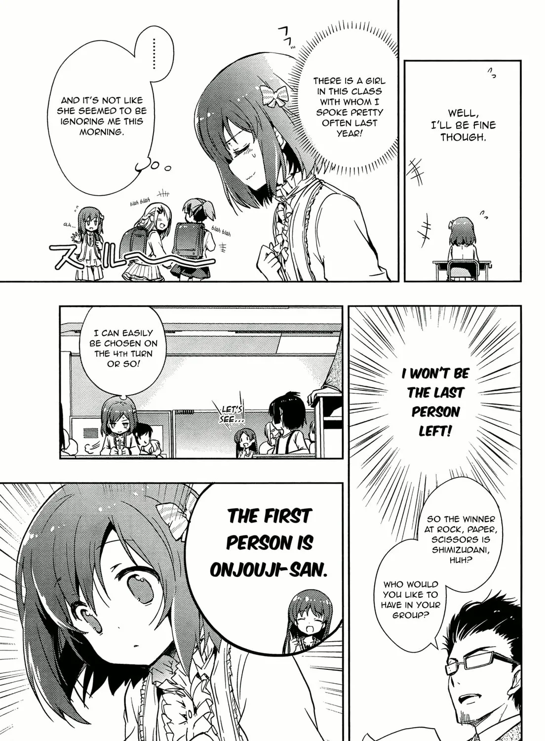 Read Toki chapter 1 image 24 on Lezhin