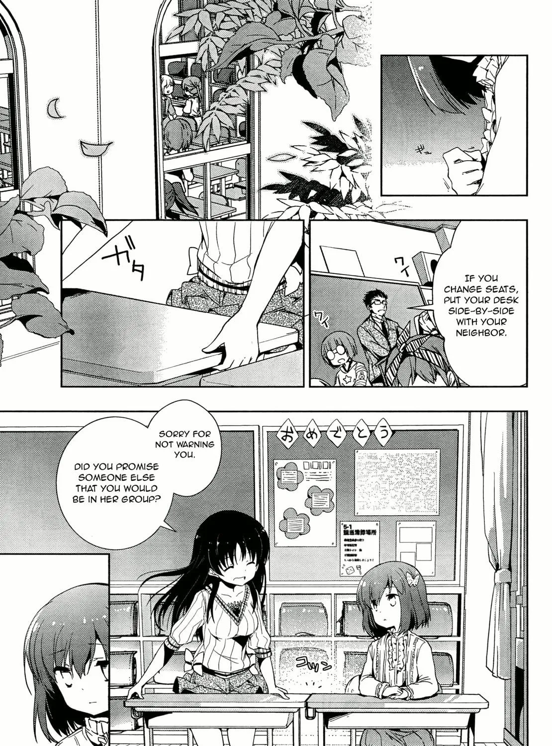 Read Toki chapter 1 image 28 on Lezhin