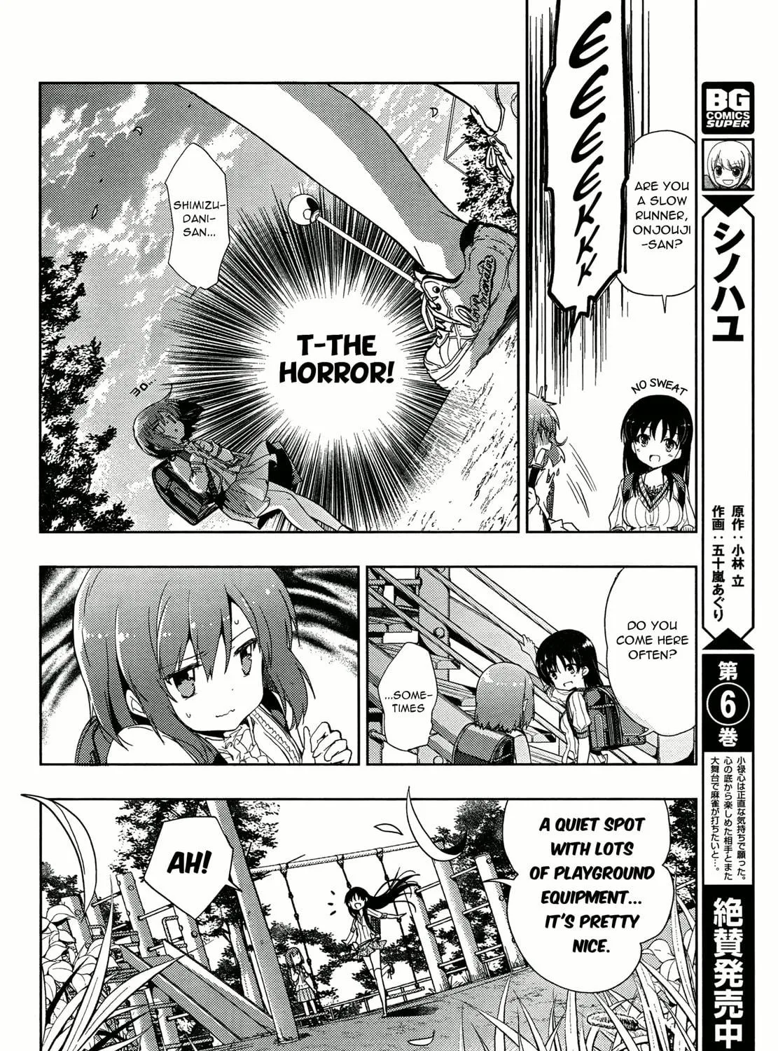 Read Toki chapter 1 image 46 on Lezhin