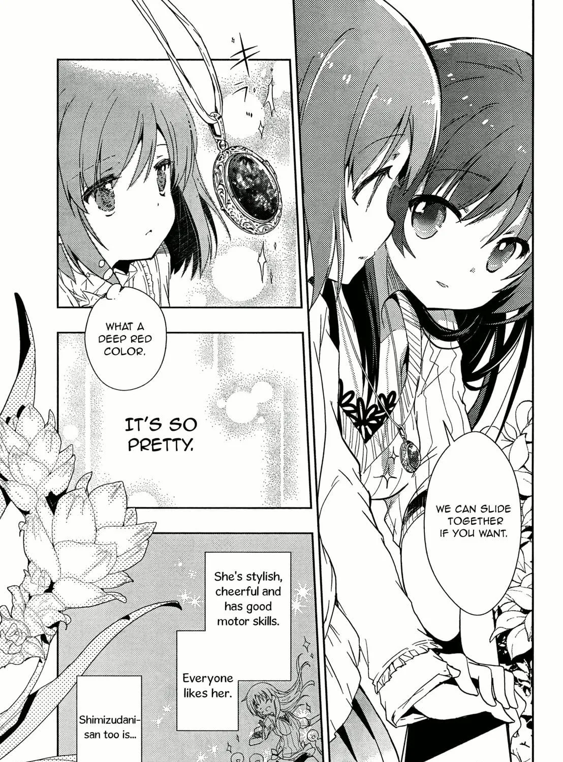 Read Toki chapter 1 image 52 on Lezhin