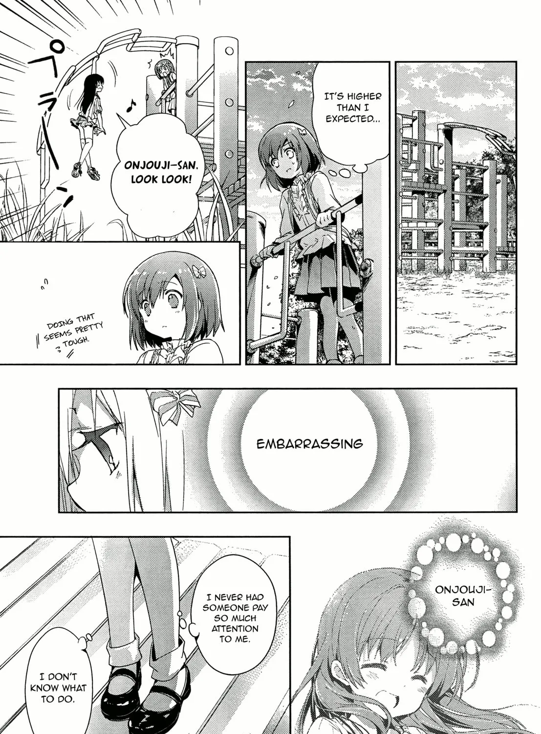 Read Toki chapter 1 image 56 on Lezhin