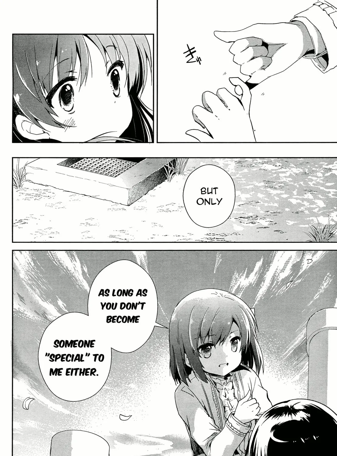 Read Toki chapter 1 image 72 on Lezhin