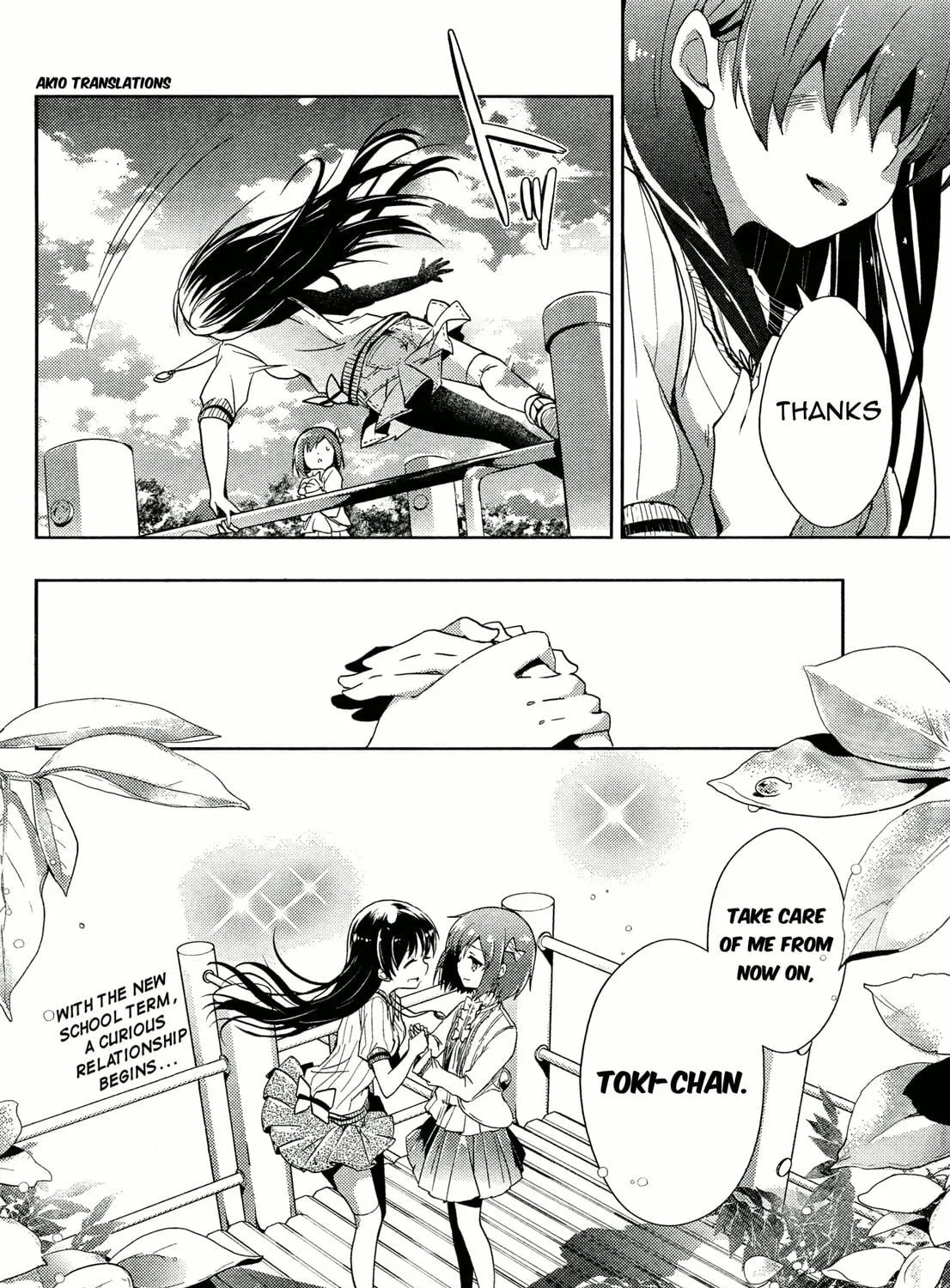 Read Toki chapter 1 image 76 on Lezhin