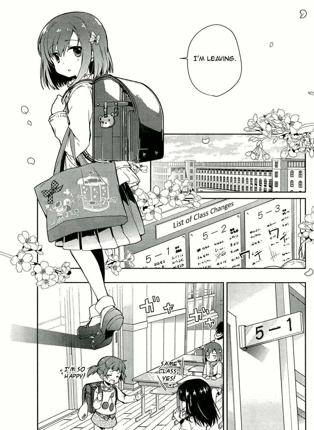 Read Toki chapter 1 image 8 on Lezhin