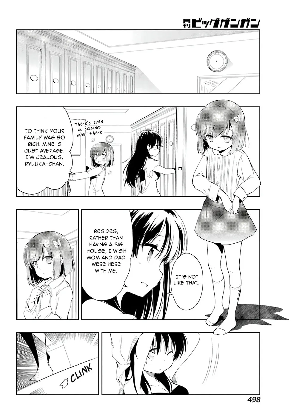 Read Toki chapter 10 image 13 on Lezhin