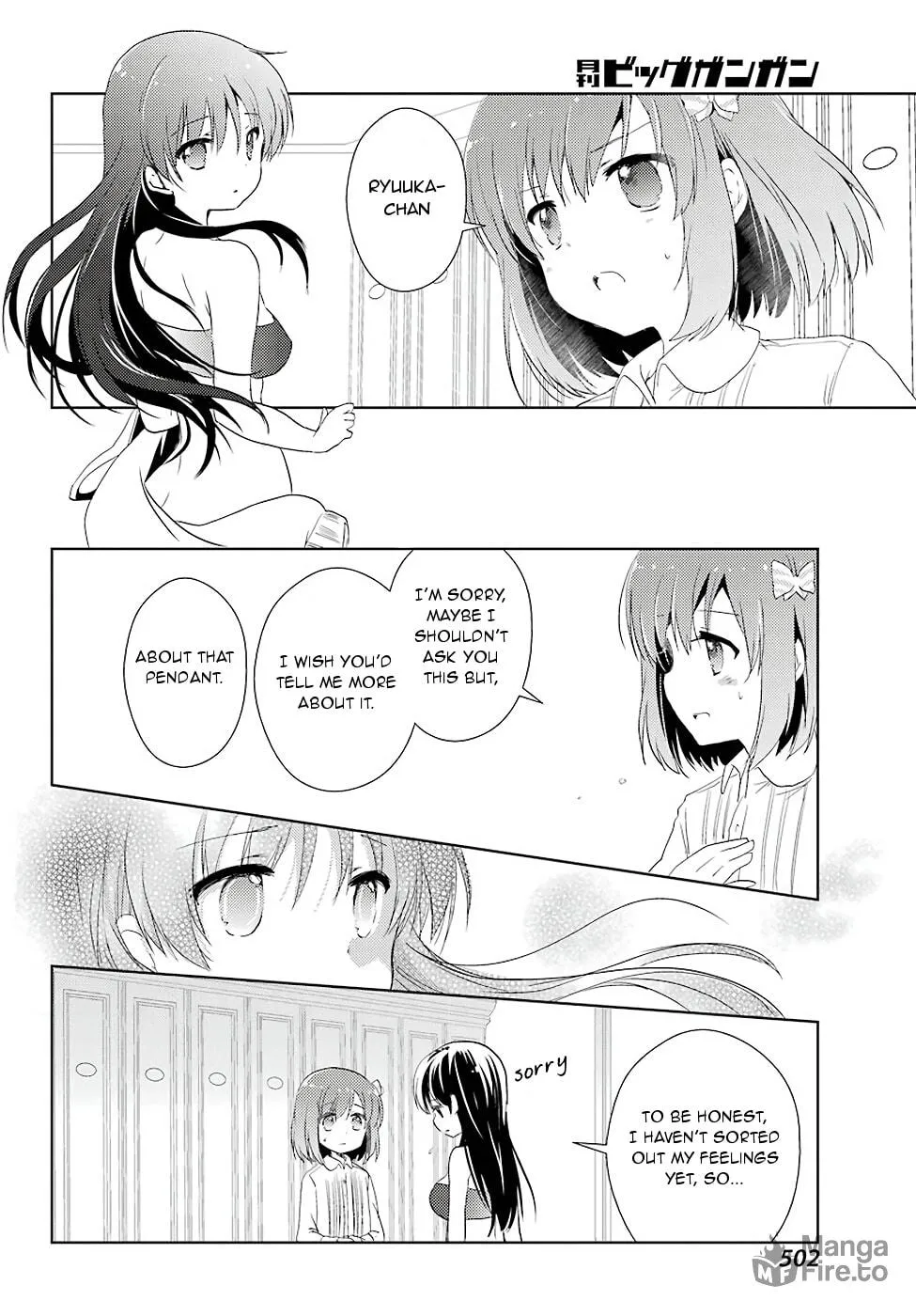 Read Toki chapter 10 image 17 on Lezhin