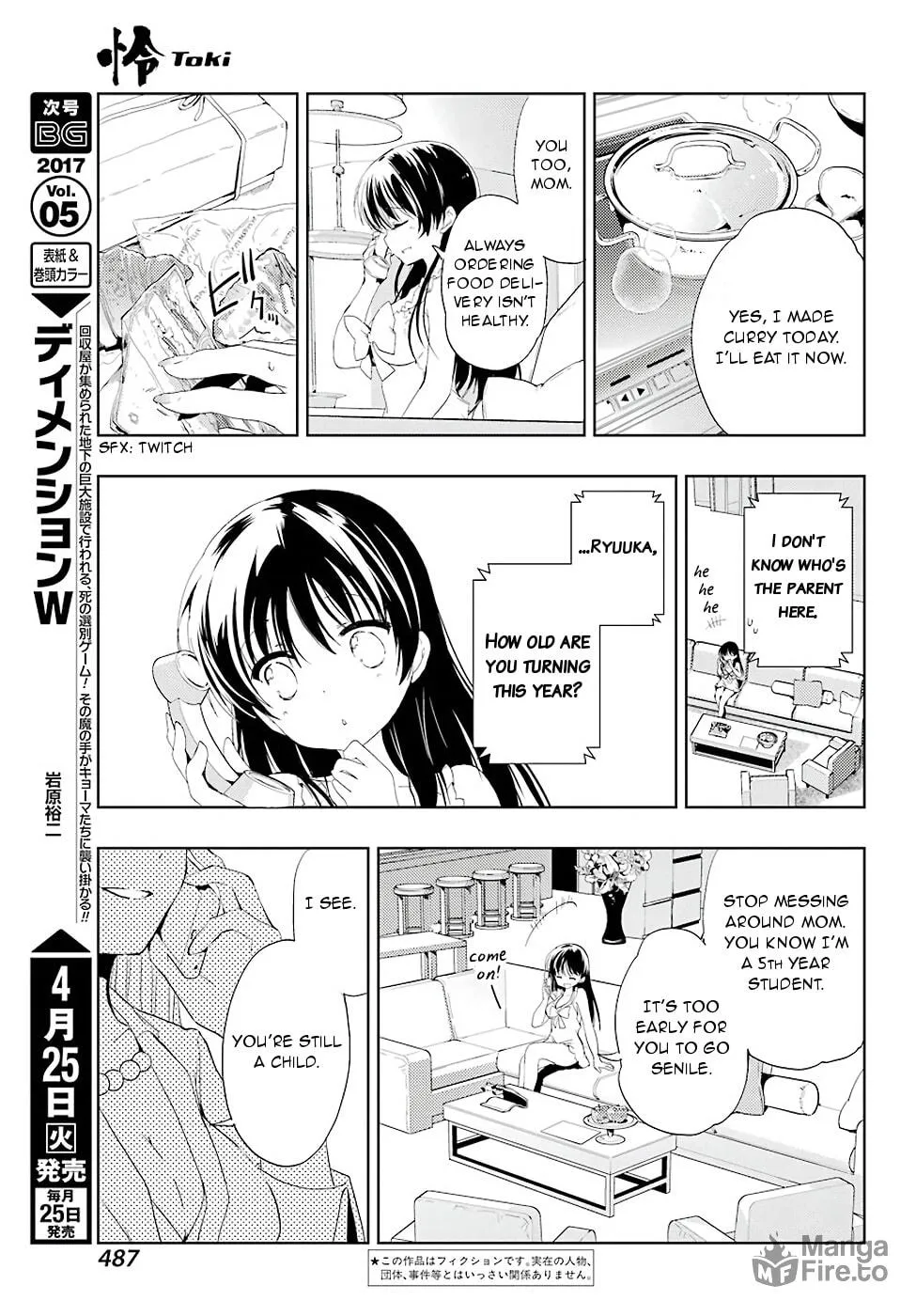 Read Toki chapter 10 image 2 on Lezhin