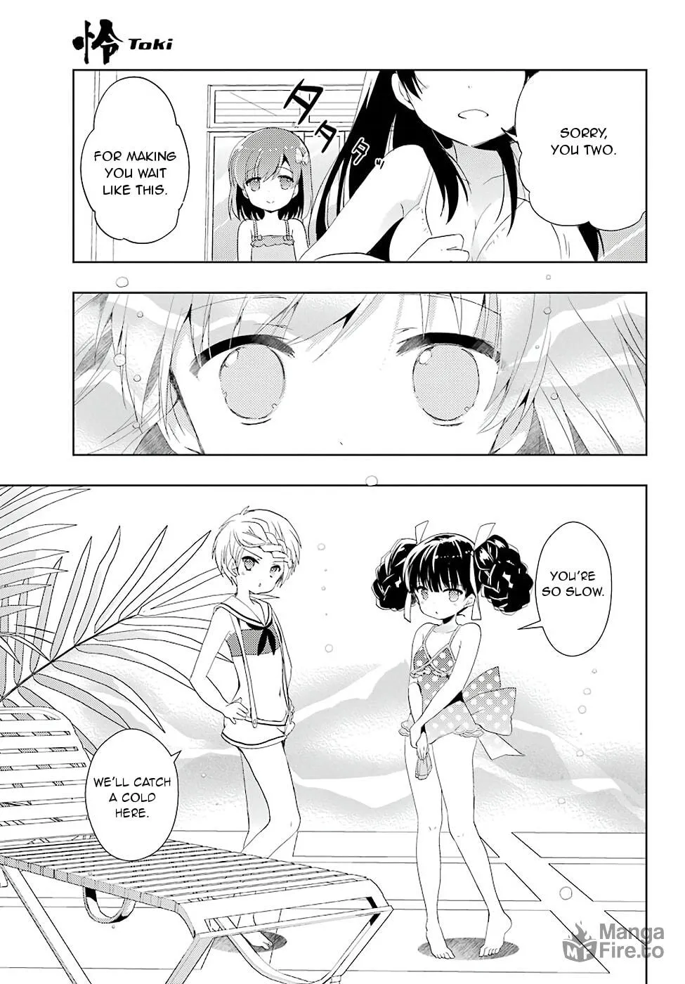 Read Toki chapter 10 image 20 on Lezhin