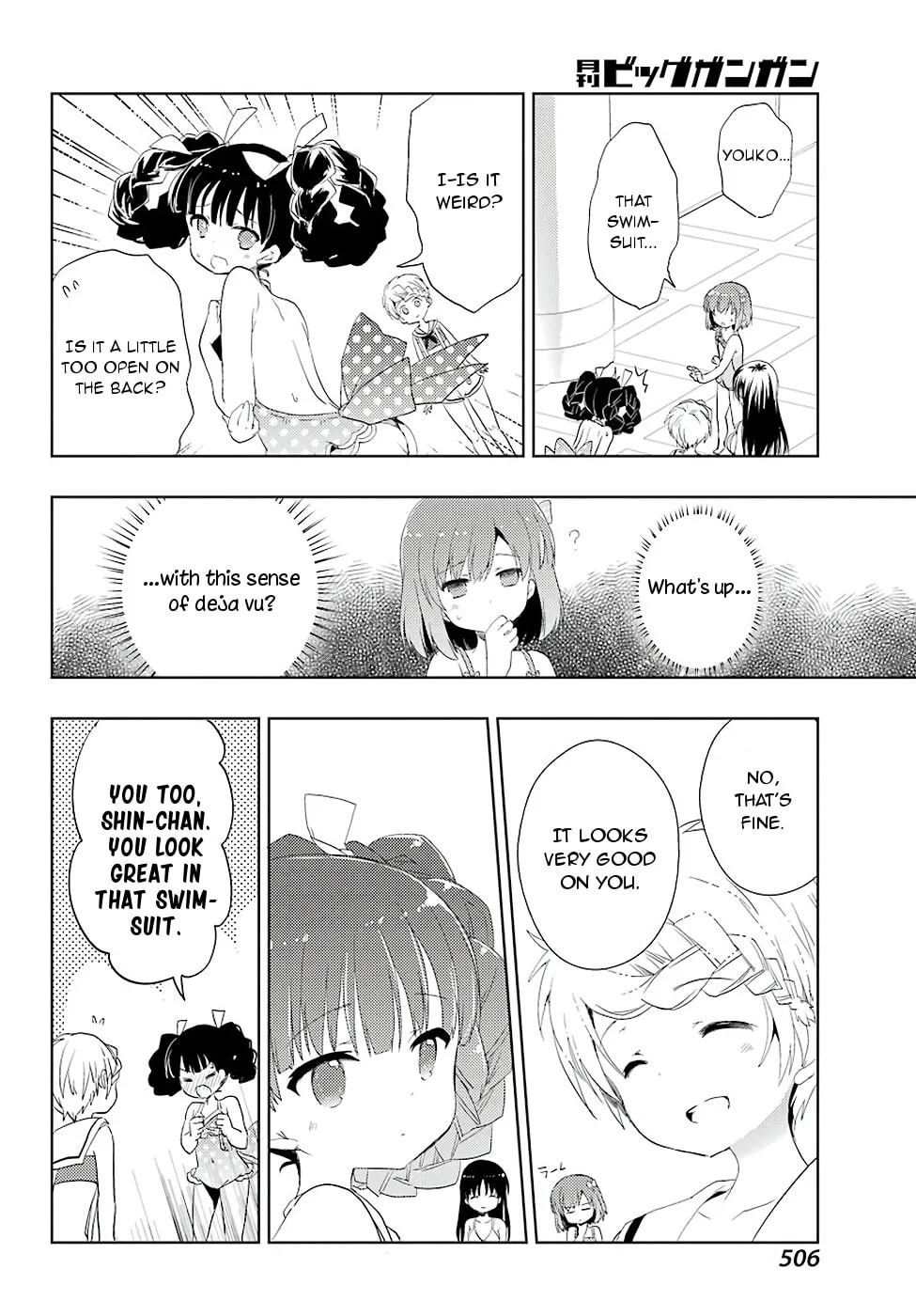 Read Toki chapter 10 image 21 on Lezhin