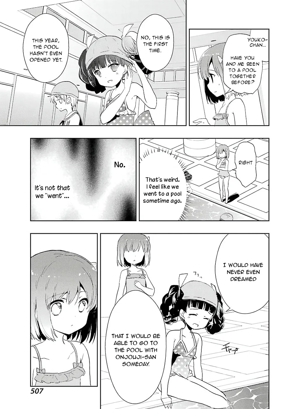 Read Toki chapter 10 image 22 on Lezhin