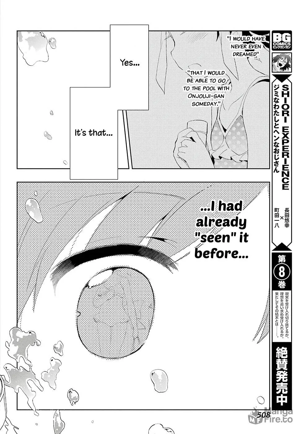 Read Toki chapter 10 image 23 on Lezhin