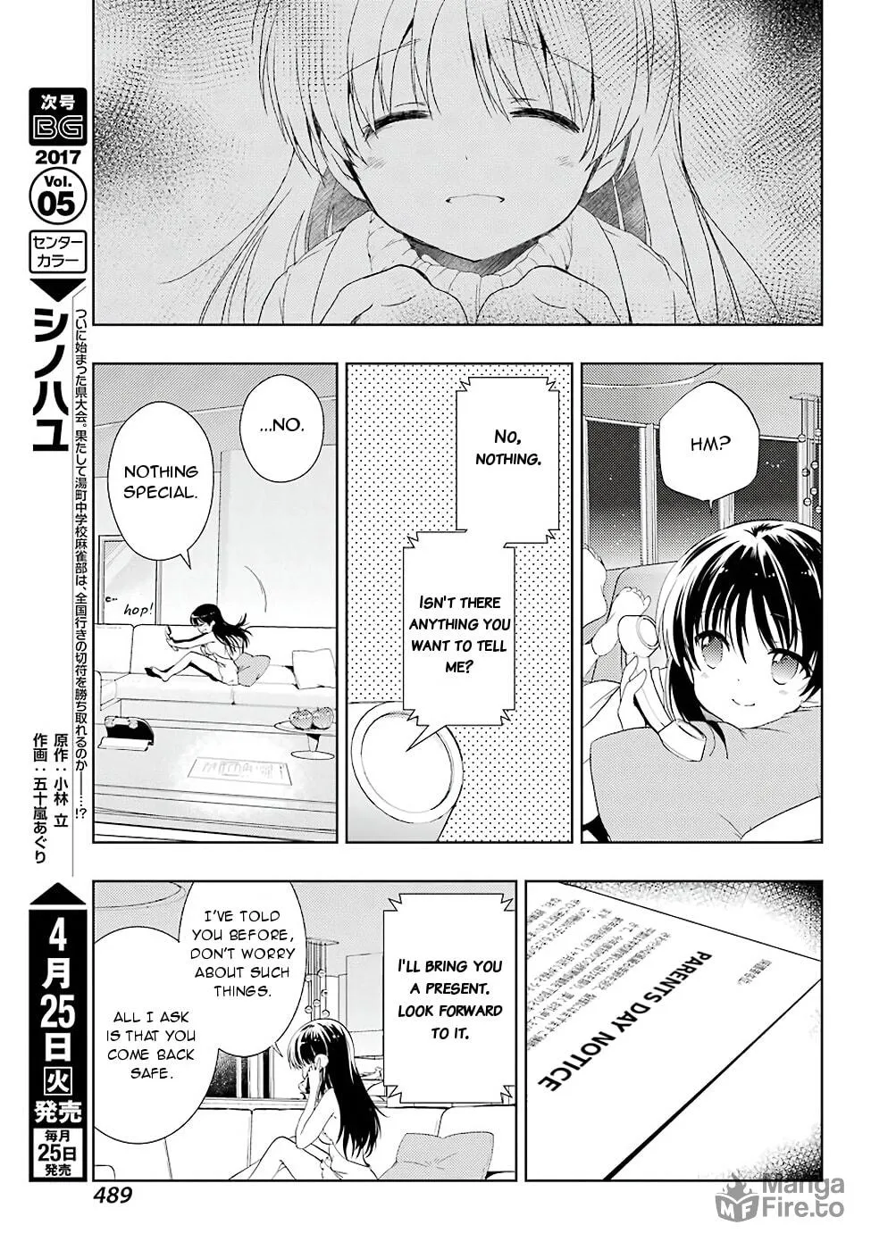 Read Toki chapter 10 image 4 on Lezhin