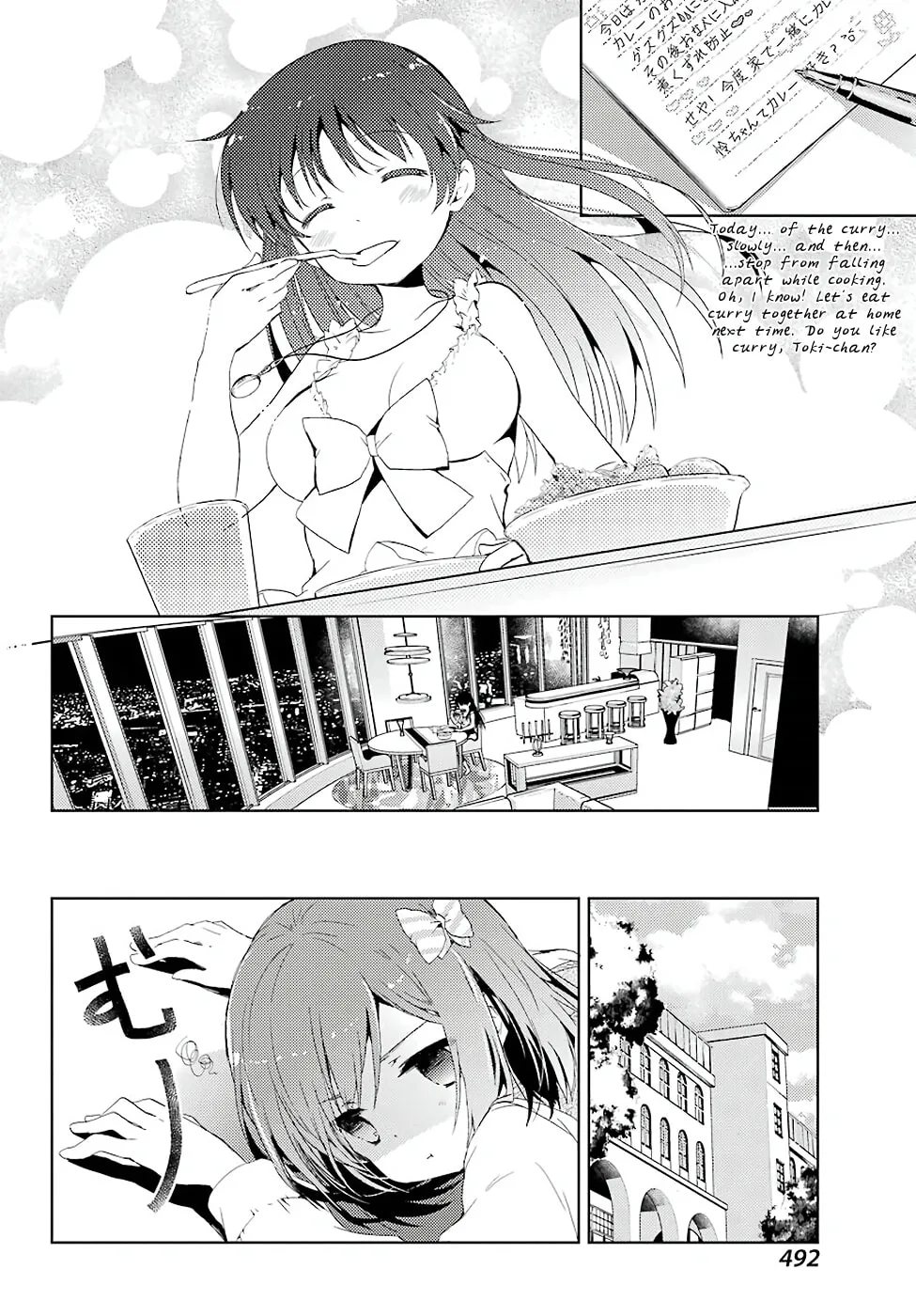 Read Toki chapter 10 image 7 on Lezhin