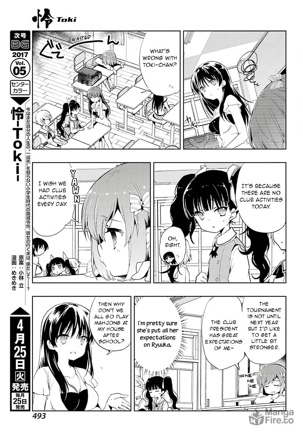 Read Toki chapter 10 image 8 on Lezhin