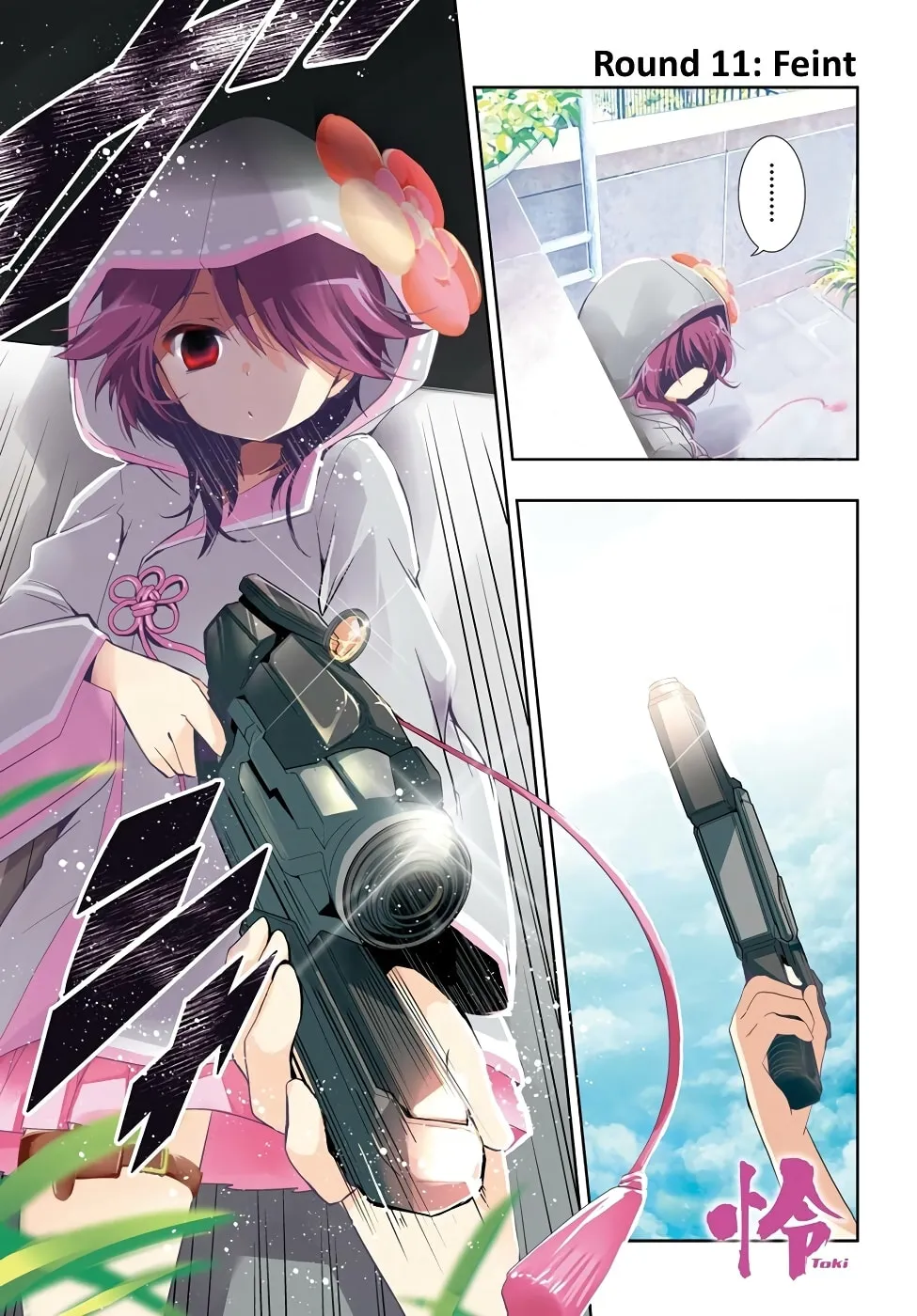 Read Toki chapter 11 image 0 on Lezhin