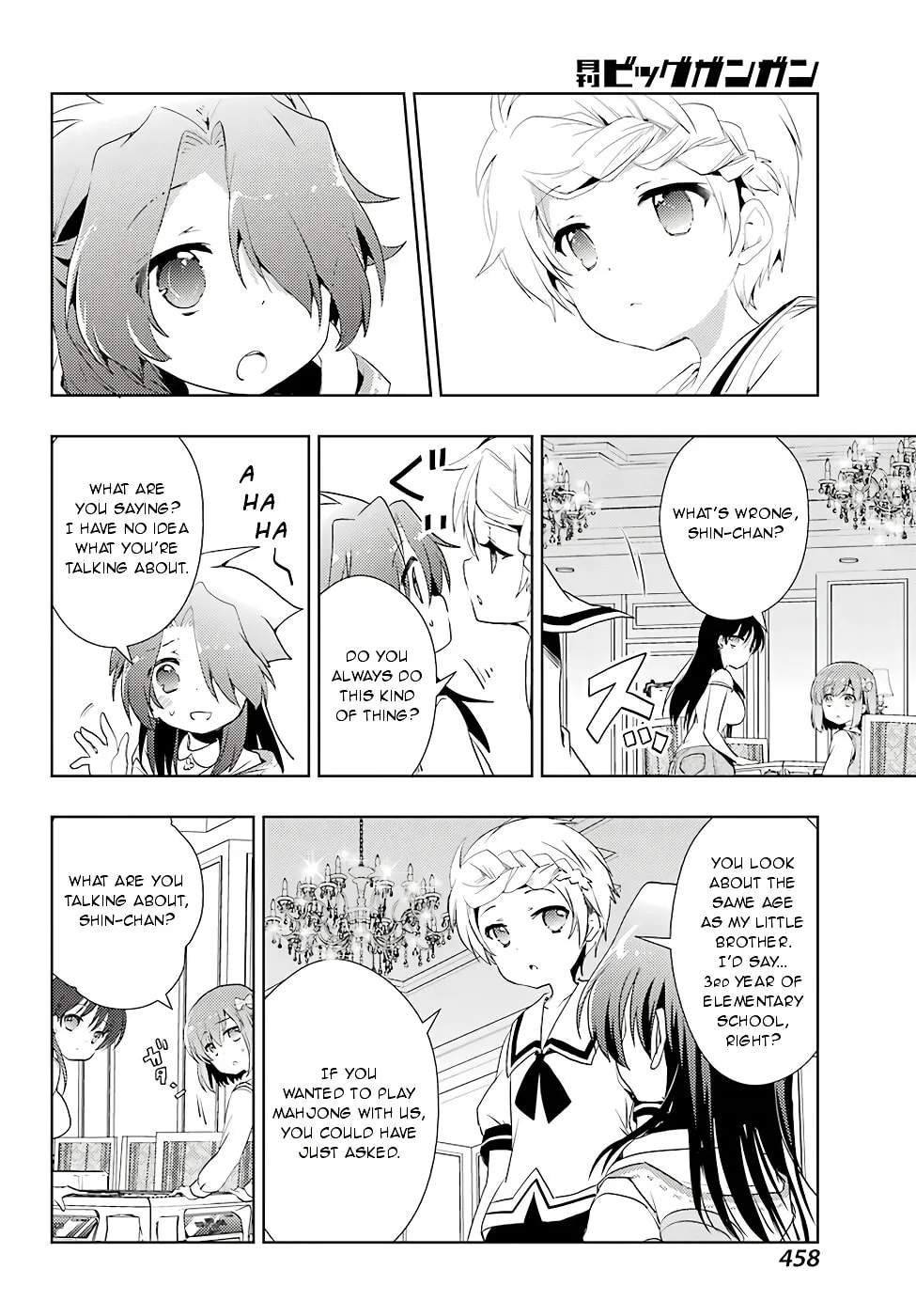 Read Toki chapter 11 image 13 on Lezhin