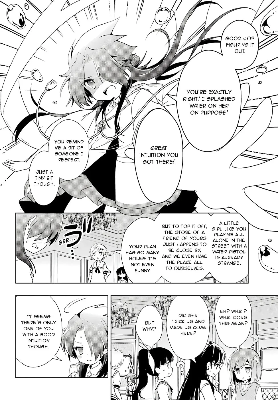 Read Toki chapter 11 image 15 on Lezhin