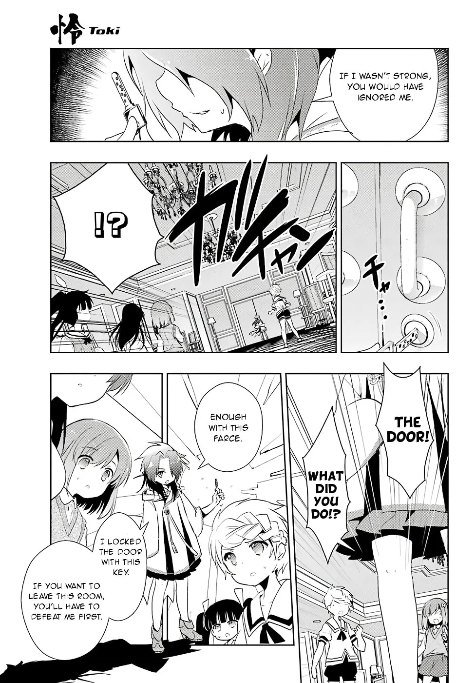 Read Toki chapter 11 image 18 on Lezhin