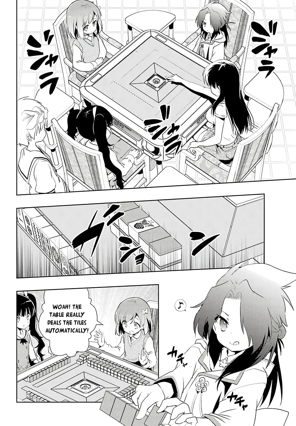 Read Toki chapter 11 image 21 on Lezhin