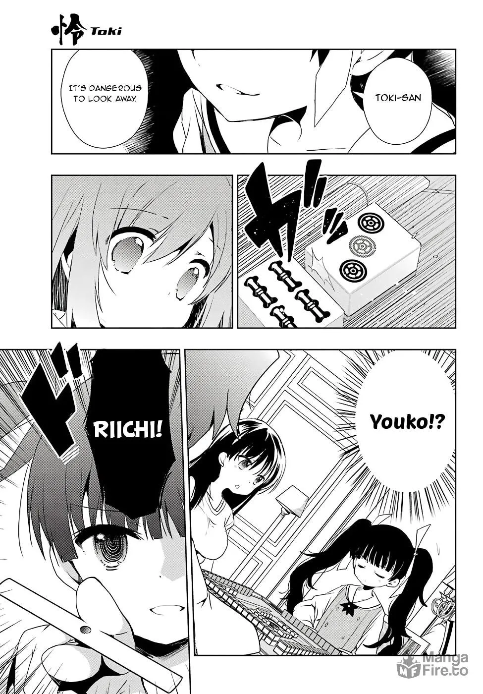 Read Toki chapter 11 image 26 on Lezhin