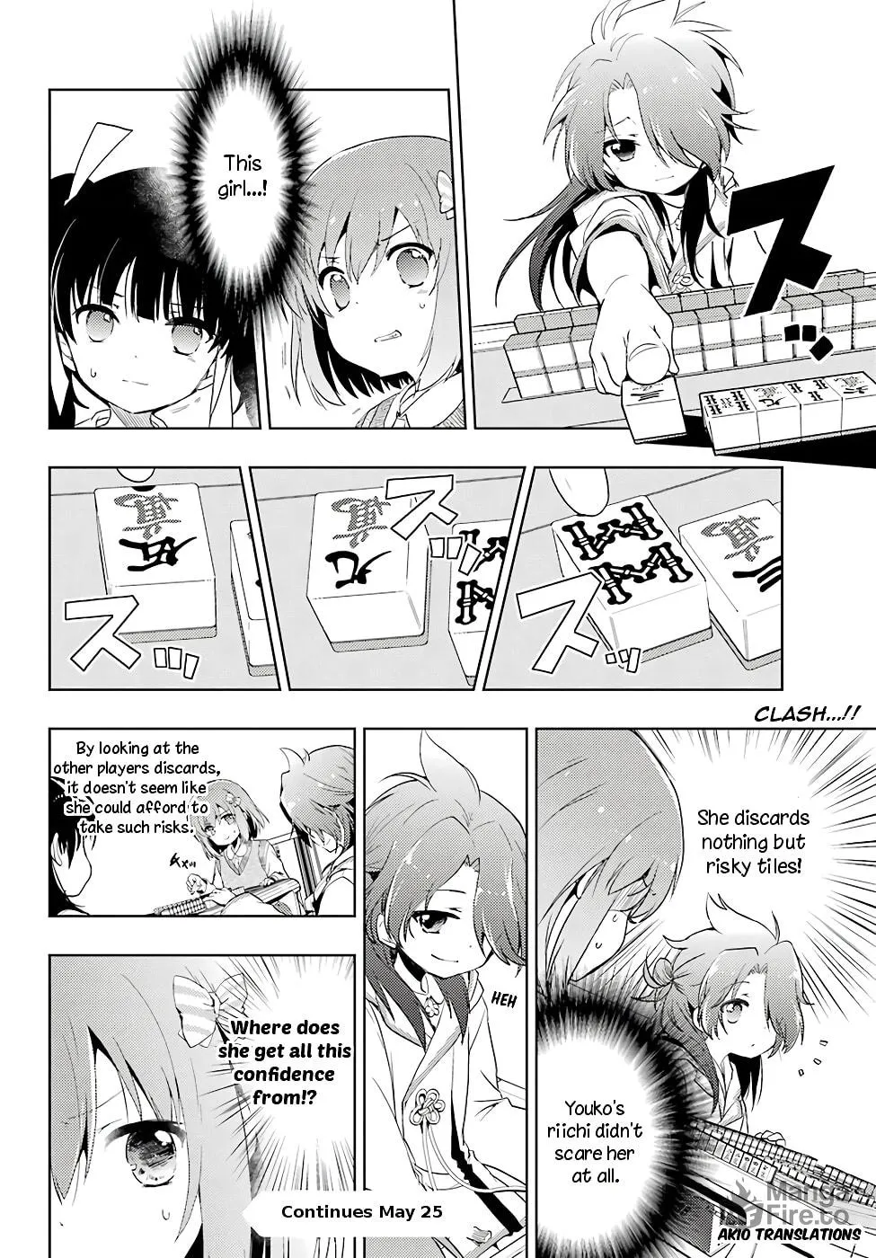 Read Toki chapter 11 image 29 on Lezhin