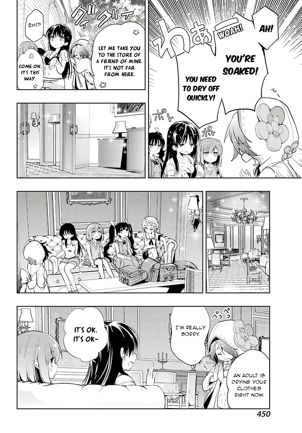 Read Toki chapter 11 image 6 on Lezhin