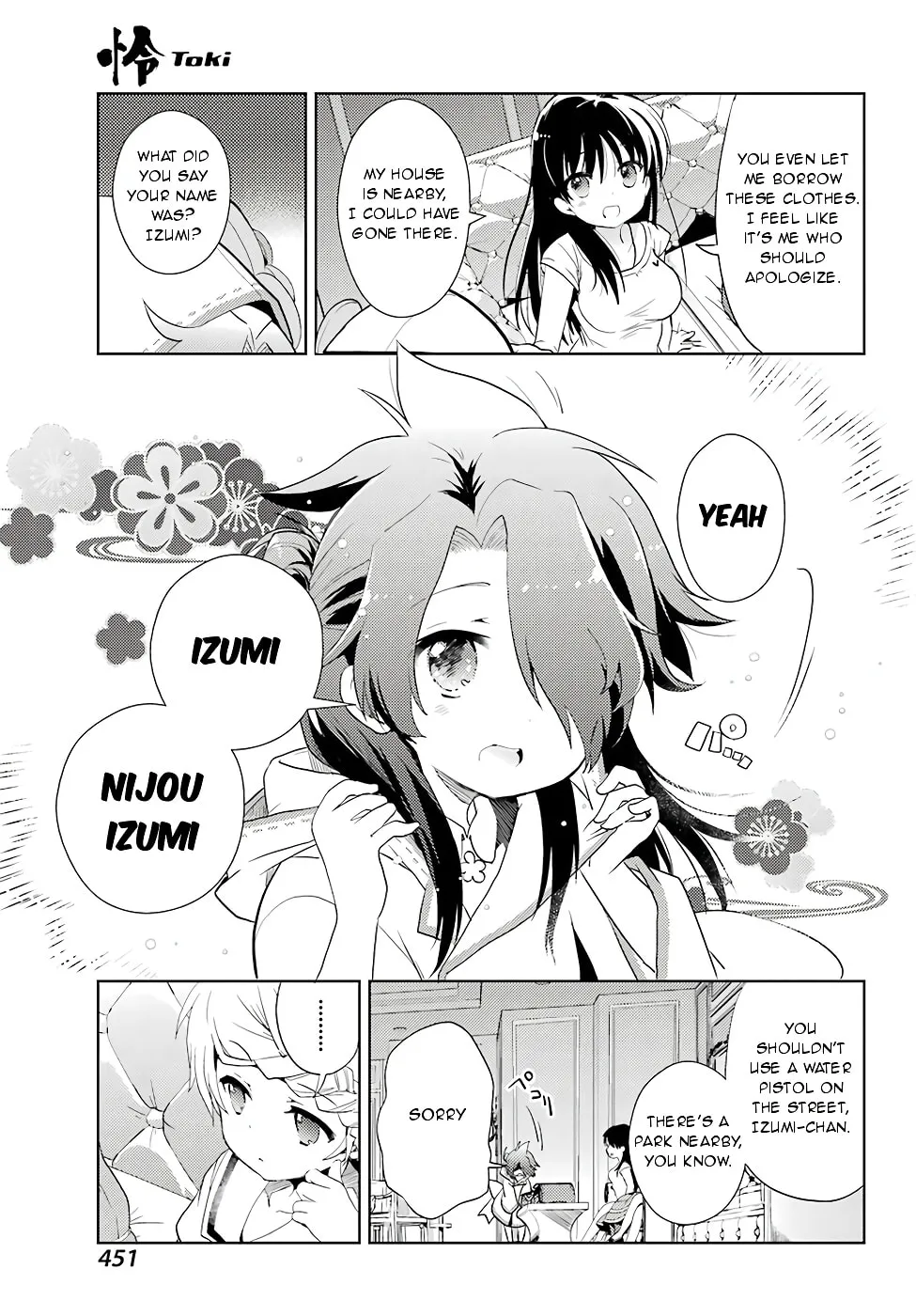 Read Toki chapter 11 image 7 on Lezhin