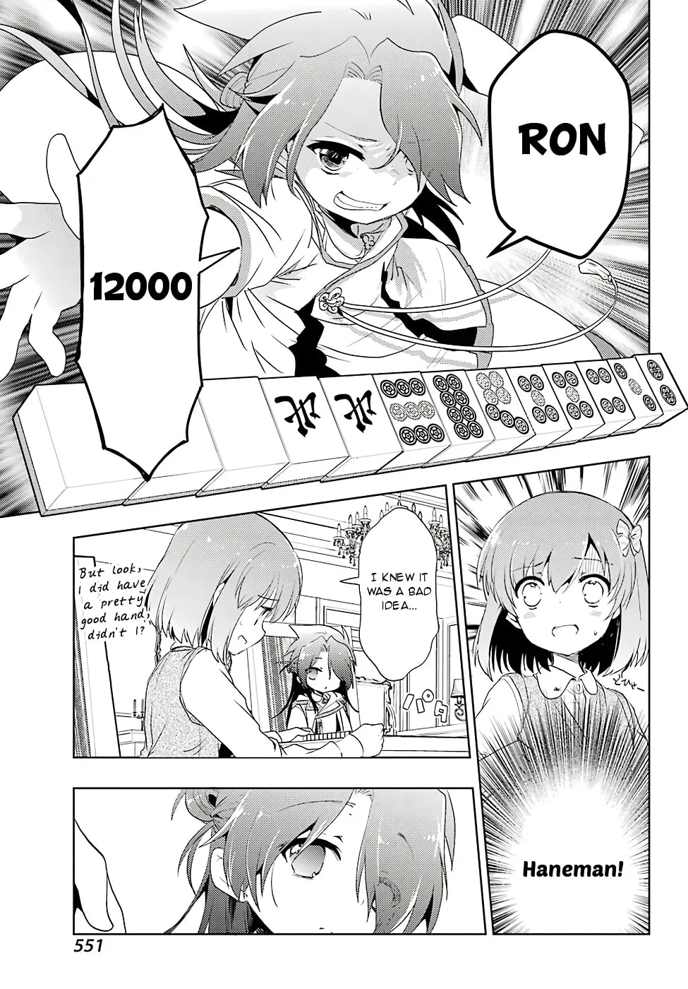 Read Toki chapter 12 image 10 on Lezhin