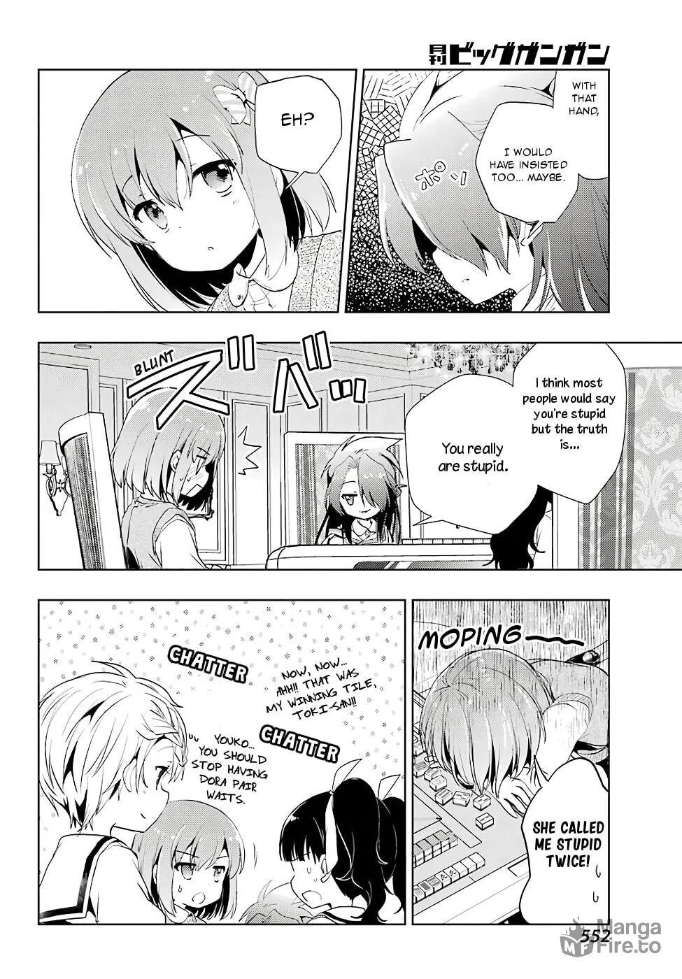 Read Toki chapter 12 image 11 on Lezhin