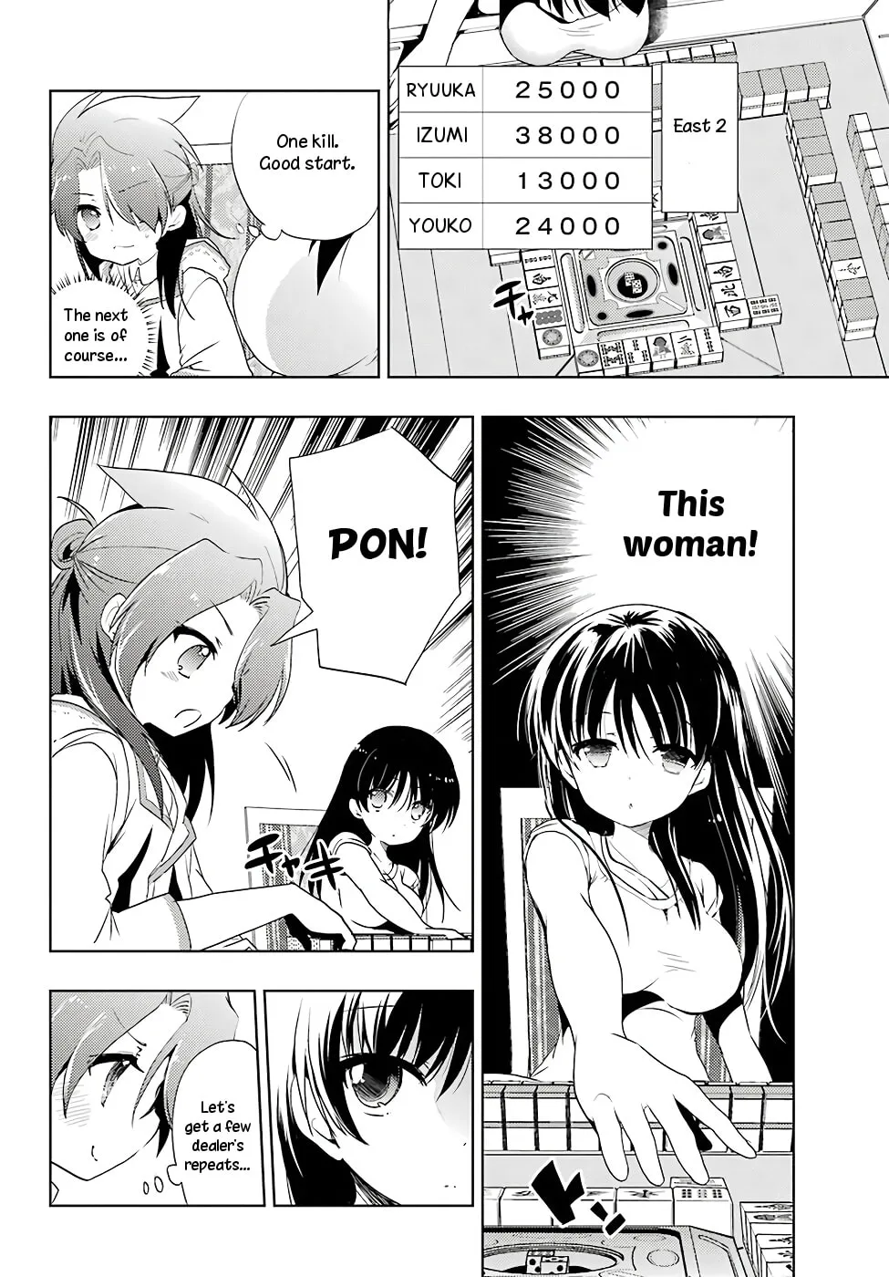 Read Toki chapter 12 image 13 on Lezhin