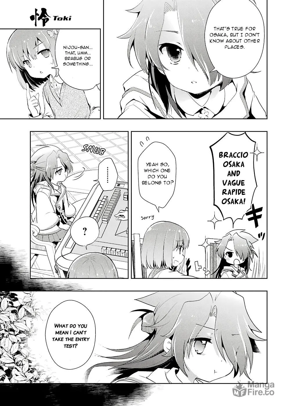 Read Toki chapter 12 image 19 on Lezhin