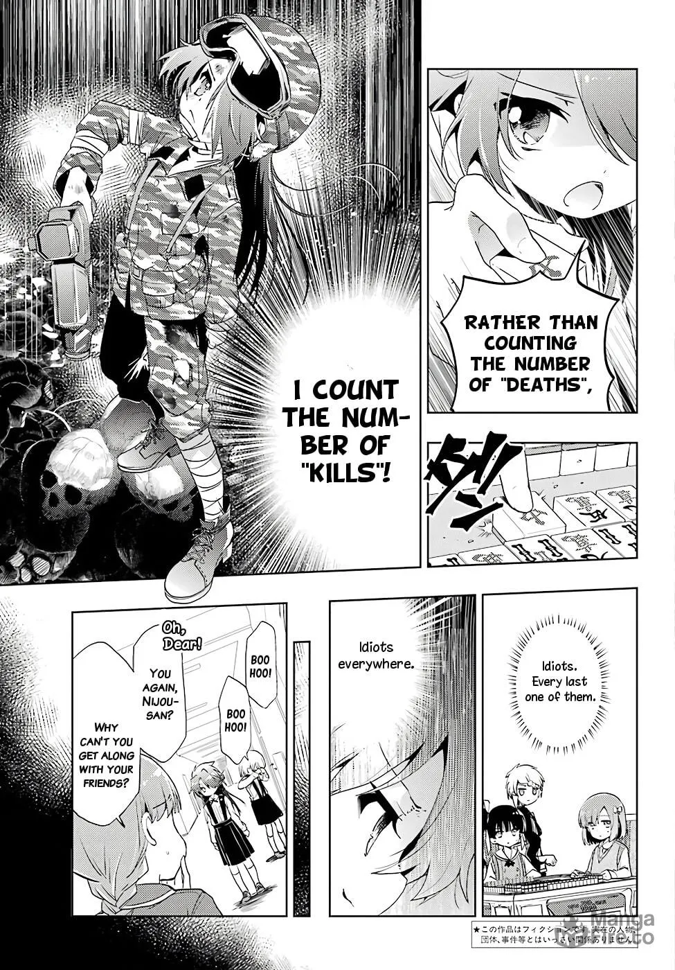 Read Toki chapter 12 image 2 on Lezhin