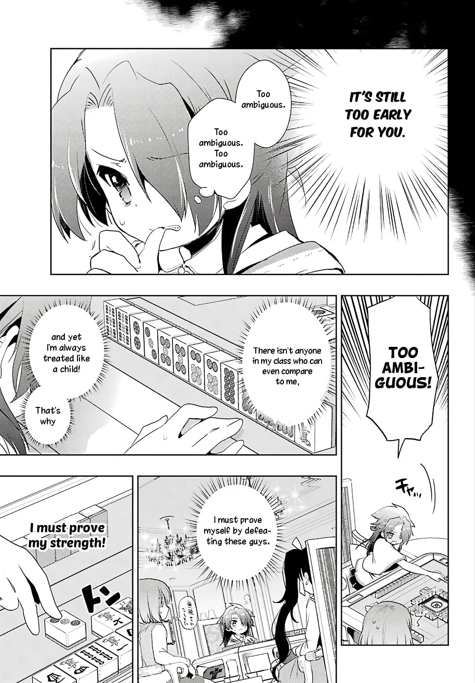 Read Toki chapter 12 image 21 on Lezhin