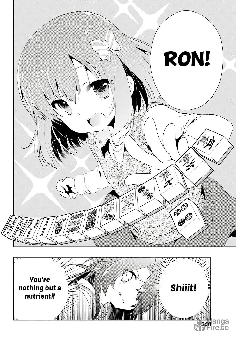 Read Toki chapter 12 image 26 on Lezhin