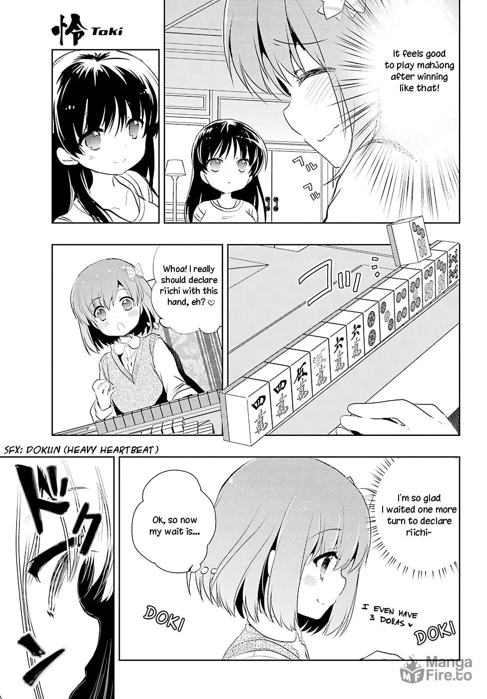 Read Toki chapter 12 image 29 on Lezhin
