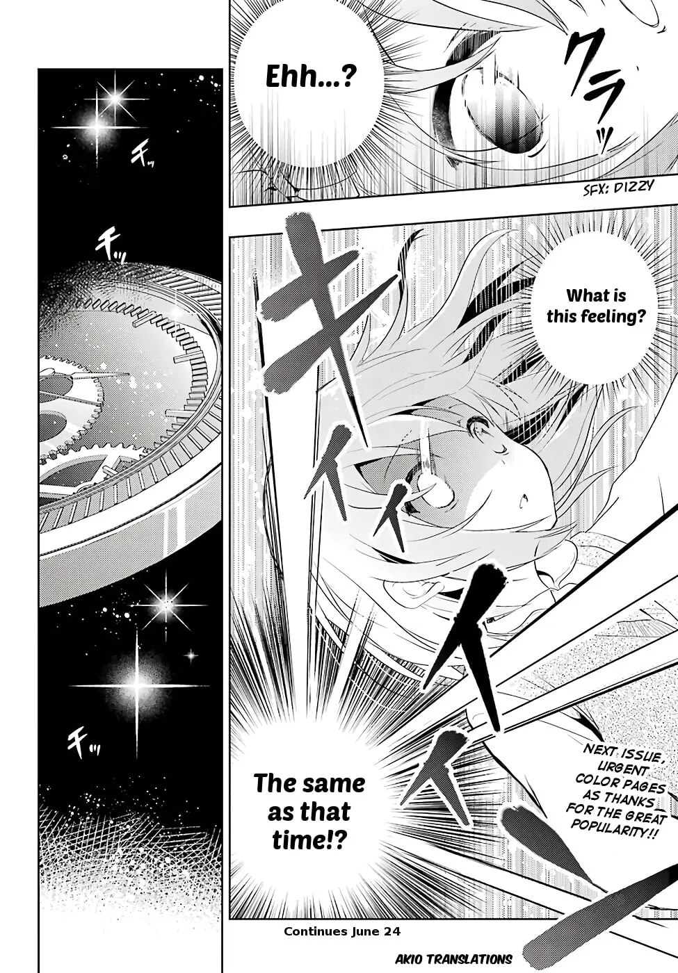 Read Toki chapter 12 image 30 on Lezhin